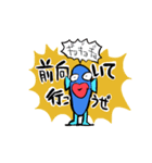 サルトサカナ（個別スタンプ：15）