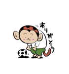 サルトサカナ（個別スタンプ：19）