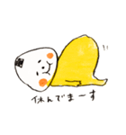 さとしの愉快な仲間たち vol.28（個別スタンプ：14）