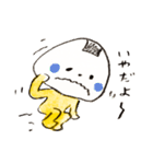 さとしの愉快な仲間たち vol.28（個別スタンプ：20）