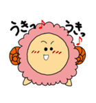 ほっこり！おひつじさん（個別スタンプ：3）