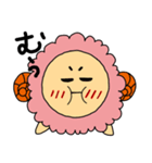 ほっこり！おひつじさん（個別スタンプ：12）