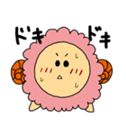 ほっこり！おひつじさん（個別スタンプ：19）