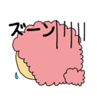 ほっこり！おひつじさん（個別スタンプ：22）