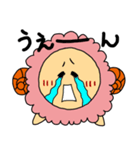 ほっこり！おひつじさん（個別スタンプ：24）