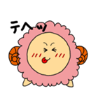 ほっこり！おひつじさん（個別スタンプ：31）