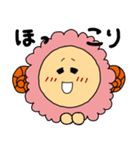 ほっこり！おひつじさん（個別スタンプ：32）