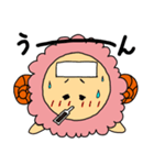 ほっこり！おひつじさん（個別スタンプ：36）