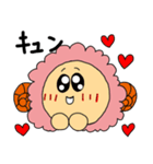 ほっこり！おひつじさん（個別スタンプ：38）