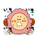 ほっこり！おひつじさん（個別スタンプ：40）