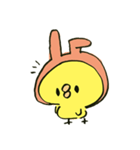 うさぎの帽子をかぶったゆるいひよこ（個別スタンプ：9）