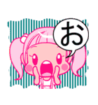 ●おめでとうの詰め合わせ●（個別スタンプ：24）