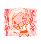 ●おめでとうの詰め合わせ●（個別スタンプ：40）