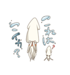 使ってくれなイカ？（個別スタンプ：37）