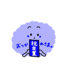 雲かおイベントスタンプ2（個別スタンプ：6）
