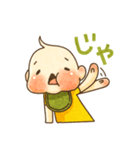 ヤル気のない赤ちゃん（個別スタンプ：7）