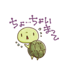 喜怒哀楽の激しいカメ（個別スタンプ：16）