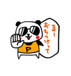 ワイルドぱんだくんベイビー（個別スタンプ：10）