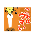ドアップあにまるスタンプ（個別スタンプ：19）