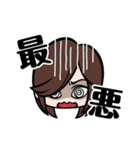 京本政樹の京さま語録っ！スタンプ〜現代版（個別スタンプ：17）