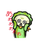 まきのん（個別スタンプ：29）