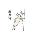 微笑うさぎ（個別スタンプ：24）