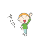 博多弁・福岡弁★博多(福岡)のふつうの生活（個別スタンプ：1）