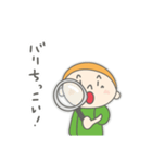 博多弁・福岡弁★博多(福岡)のふつうの生活（個別スタンプ：32）
