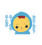 うちゅうじんがやってきた（個別スタンプ：36）