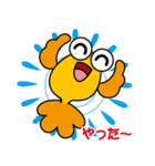 きんととchan（個別スタンプ：1）