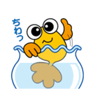 きんととchan（個別スタンプ：3）