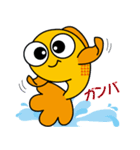 きんととchan（個別スタンプ：12）