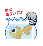 きんととchan（個別スタンプ：33）