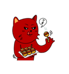 にあとにや ver.3.1（個別スタンプ：6）
