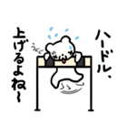 【取扱注意】悪ノリくまち（個別スタンプ：8）