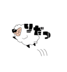 綿あめみたいな羊（個別スタンプ：16）