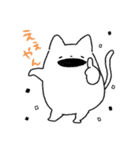 ゆるねこ関西弁（個別スタンプ：40）