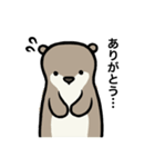 ゆるいカワウソさん（個別スタンプ：14）