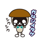 白黒パンダ ダジャレ（個別スタンプ：10）