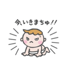 ベビーバブちゃん（個別スタンプ：7）