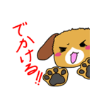犬猿の仲！？（個別スタンプ：8）
