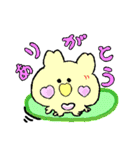 元気でお茶目なネコ兎(ゆるっと可愛い編)（個別スタンプ：1）