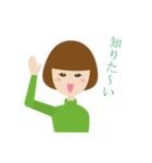 女友達とひたすら会話（個別スタンプ：31）