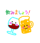 クレヨンのカラフルワールド2（敬語）（個別スタンプ：22）