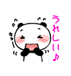 ゆるぱんちゃんゆるくイベント＆季節の返信（個別スタンプ：16）