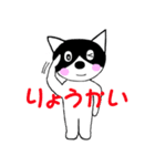 猫の瑠瑠(Llulue)です。no.2（個別スタンプ：23）