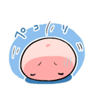 あまいぞ！！ あんまむ（個別スタンプ：7）