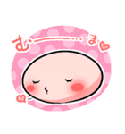あまいぞ！！ あんまむ（個別スタンプ：8）