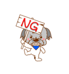 Leo 1（個別スタンプ：8）