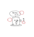 気分屋ジャストフレーズコーヒー（個別スタンプ：1）